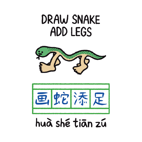 Draw snake add legs