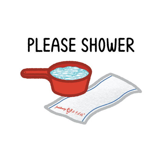 Please Shower
